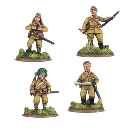Imperial Japanese Army Platoon Commanders