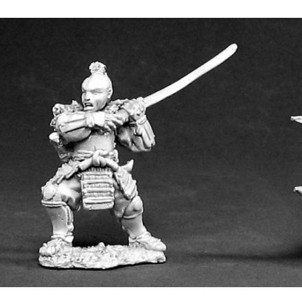 Samurai of Okura