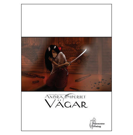 Vgar