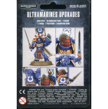 SPACE MARINES ULTRAMARINES UPGRADES