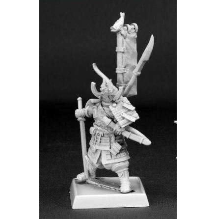 Nakayama Hayato, Samurai