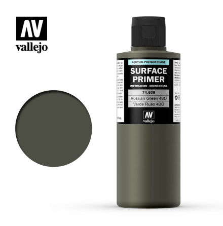 Russian Green Surface Primer (200 ml)