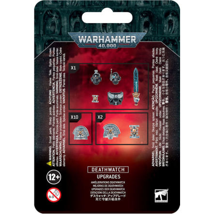 DEATHWATCH UPGRADES