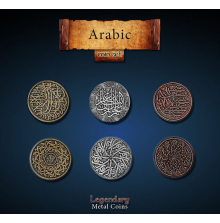 Arabic Coin Set