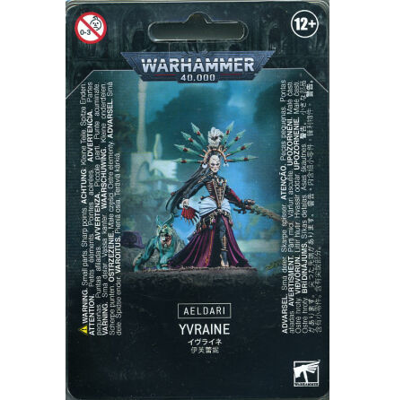 AELDARI: YVRAINE