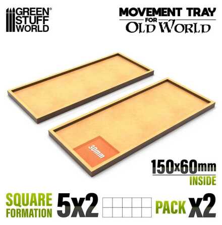 MDF Movement Trays 150x60mm